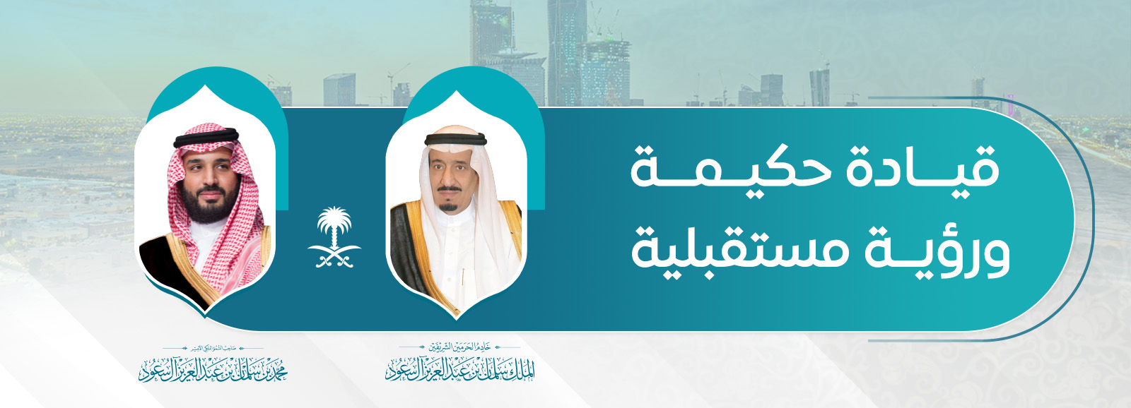 أعمال الجمعية 2