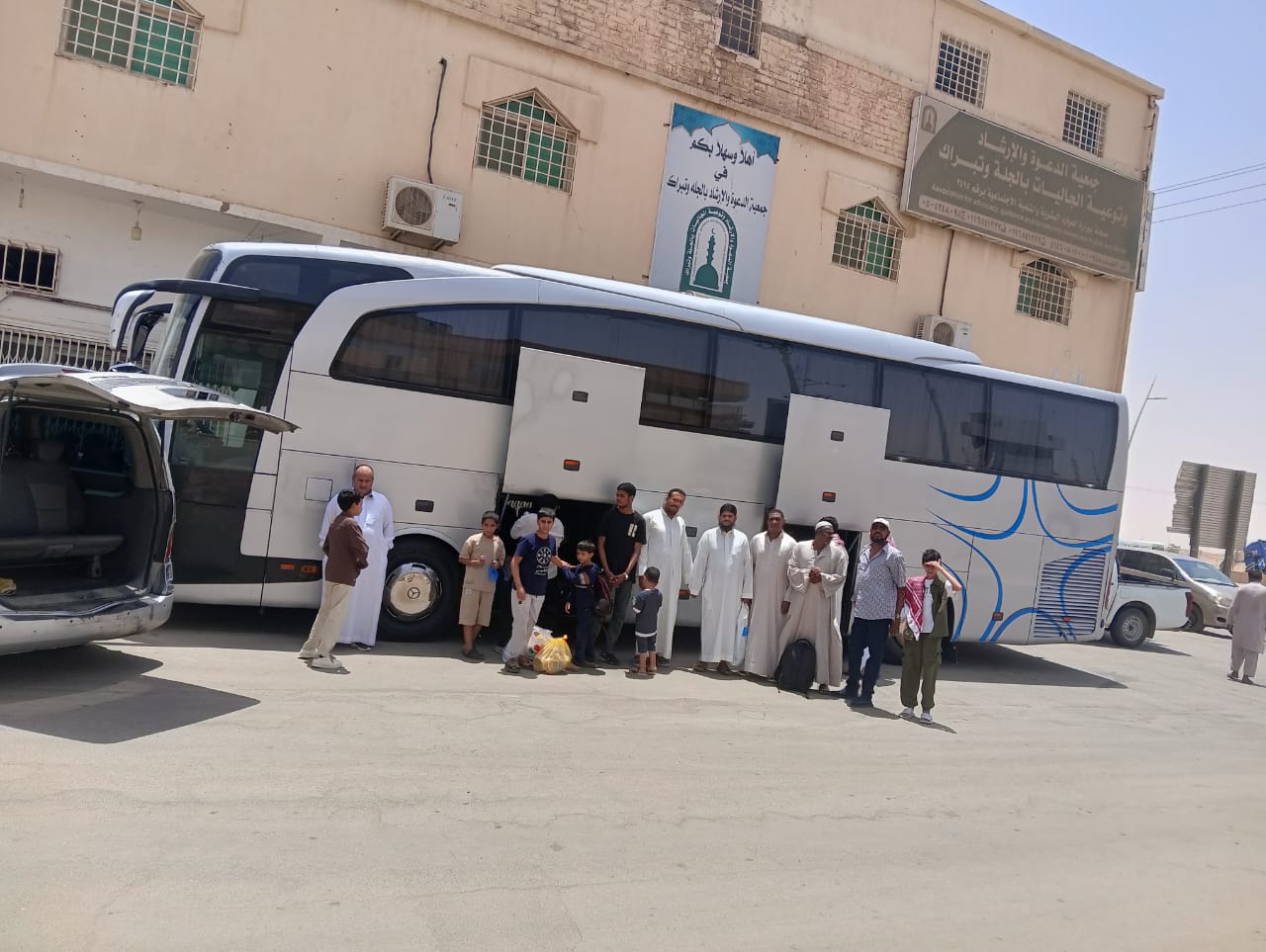 صورة رقم 7 من الألبوم